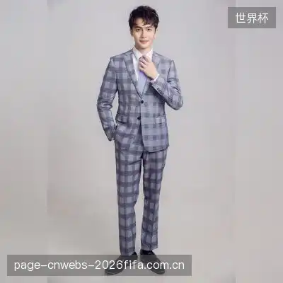 崔建昕